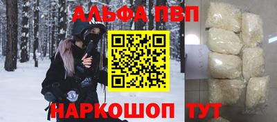 PSILOCYBIN Краснознаменск
