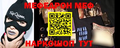 PSILOCYBIN Краснознаменск