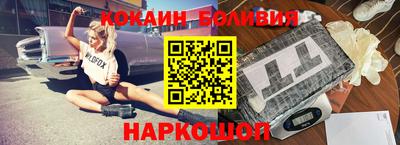 каннабис Краснодар