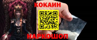 PSILOCYBIN Краснознаменск