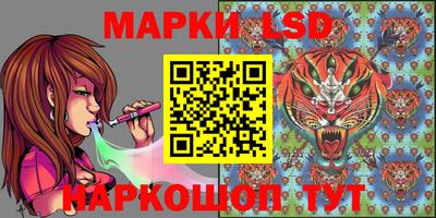 каннабис Краснодар