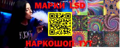 гашиш Краснокаменск