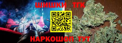PSILOCYBIN Краснознаменск