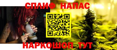 PSILOCYBIN Краснознаменск