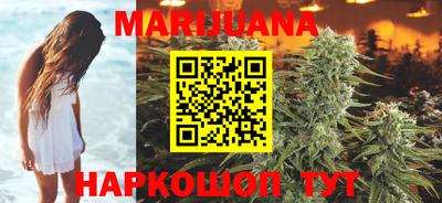 мдпв Ливны