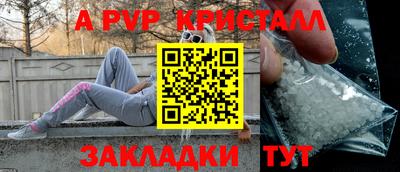 гашиш Краснокаменск