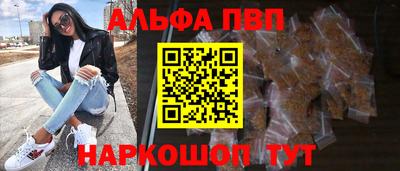 гашиш Краснокаменск