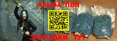 гашиш Краснокаменск