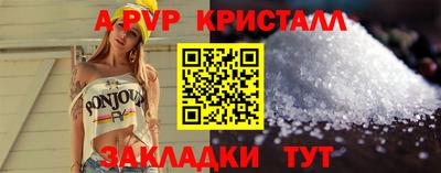 гашиш Краснокаменск