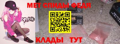 mdma Ликино-Дулёво