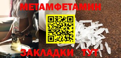 PSILOCYBIN Краснознаменск