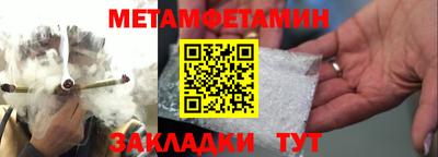 гашиш Краснокаменск