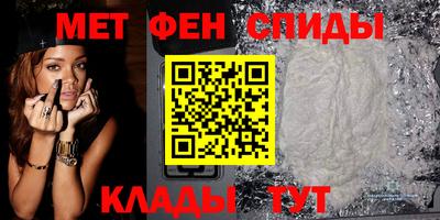гашиш Краснокаменск
