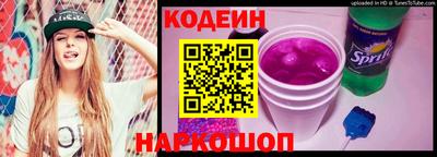 гашиш Краснокаменск