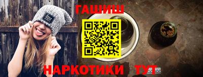 PSILOCYBIN Краснознаменск
