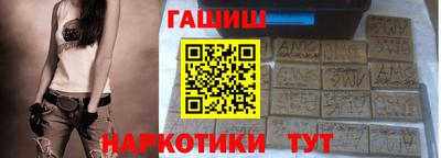 PSILOCYBIN Краснознаменск