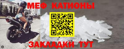 PSILOCYBIN Краснознаменск