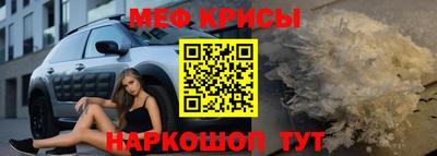 каннабис Краснодар