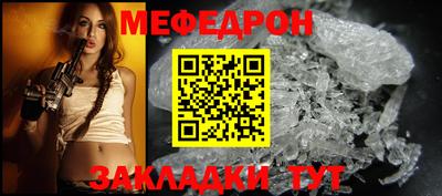 PSILOCYBIN Краснознаменск