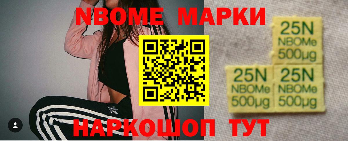 LSD-25 экстази ecstasy  Вход с VPN  LSD-25 экстази ecstasy  Каменка 